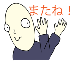 Handsome young nobleman Wosamu sticker #10603109