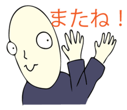 Handsome young nobleman Wosamu sticker #10603109