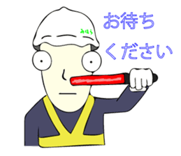 Handsome young nobleman Wosamu sticker #10603110