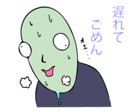 Handsome young nobleman Wosamu sticker #10603111