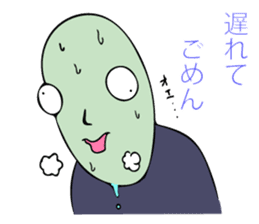 Handsome young nobleman Wosamu sticker #10603111