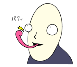 Handsome young nobleman Wosamu sticker #10603112