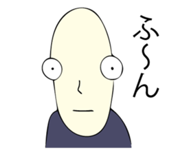 Handsome young nobleman Wosamu sticker #10603114