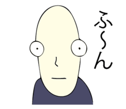 Handsome young nobleman Wosamu sticker #10603114