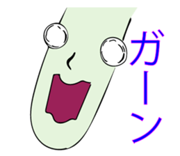 Handsome young nobleman Wosamu sticker #10603115