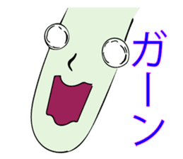 Handsome young nobleman Wosamu sticker #10603115