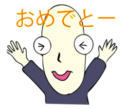 Handsome young nobleman Wosamu sticker #10603118