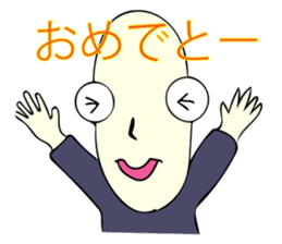 Handsome young nobleman Wosamu sticker #10603118