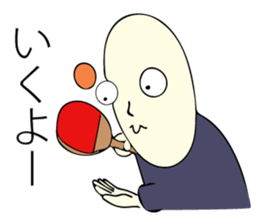 Handsome young nobleman Wosamu sticker #10603120