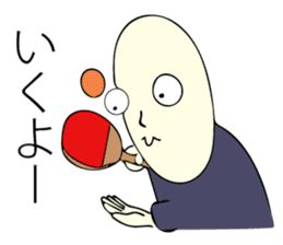 Handsome young nobleman Wosamu sticker #10603120