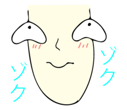 Handsome young nobleman Wosamu sticker #10603121