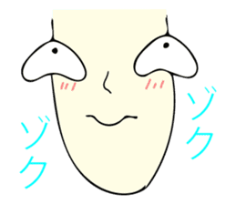 Handsome young nobleman Wosamu sticker #10603121