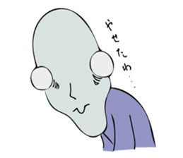 Handsome young nobleman Wosamu sticker #10603123