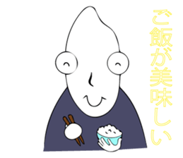 Handsome young nobleman Wosamu sticker #10603127