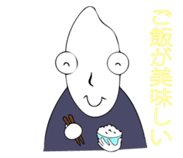 Handsome young nobleman Wosamu sticker #10603127