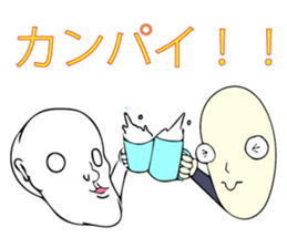 Handsome young nobleman Wosamu sticker #10603128