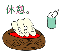 Handsome young nobleman Wosamu sticker #10603129