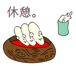 Handsome young nobleman Wosamu sticker #10603129