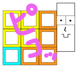 Handsome young nobleman Wosamu sticker #10603130