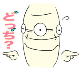 Handsome young nobleman Wosamu sticker #10603132