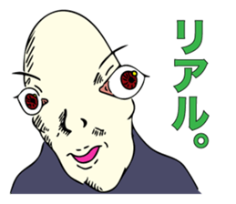 Handsome young nobleman Wosamu sticker #10603133