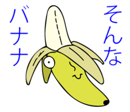 Handsome young nobleman Wosamu sticker #10603134