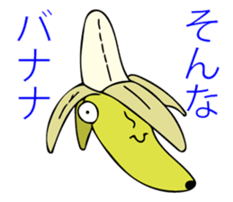 Handsome young nobleman Wosamu sticker #10603134