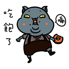 FourYou Vol.5(Bun&Ginimumu)