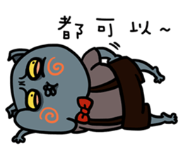 FourYou Vol.5(Bun&Ginimumu) sticker #10603417