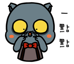 FourYou Vol.5(Bun&Ginimumu) sticker #10603418