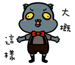 FourYou Vol.5(Bun&Ginimumu) sticker #10603419