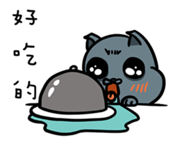 FourYou Vol.5(Bun&Ginimumu) sticker #10603420