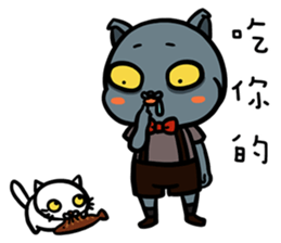 FourYou Vol.5(Bun&Ginimumu) sticker #10603421