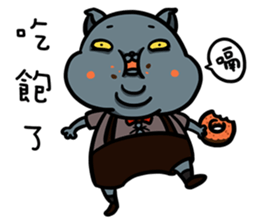 FourYou Vol.5(Bun&Ginimumu) sticker #10603423