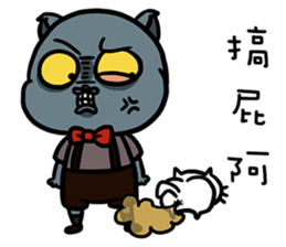 FourYou Vol.5(Bun&Ginimumu) sticker #10603424