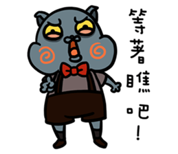 FourYou Vol.5(Bun&Ginimumu) sticker #10603425