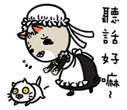 FourYou Vol.5(Bun&Ginimumu) sticker #10603426