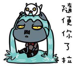 FourYou Vol.5(Bun&Ginimumu) sticker #10603428