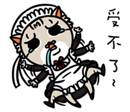 FourYou Vol.5(Bun&Ginimumu) sticker #10603429