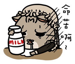 FourYou Vol.5(Bun&Ginimumu) sticker #10603430