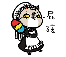 FourYou Vol.5(Bun&Ginimumu) sticker #10603433