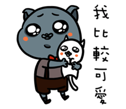 FourYou Vol.5(Bun&Ginimumu) sticker #10603434