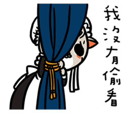 FourYou Vol.5(Bun&Ginimumu) sticker #10603438