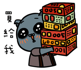 FourYou Vol.5(Bun&Ginimumu) sticker #10603440