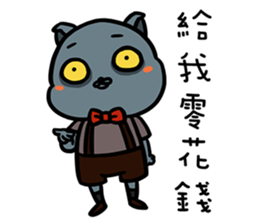 FourYou Vol.5(Bun&Ginimumu) sticker #10603441