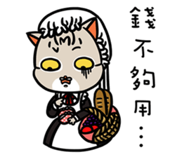 FourYou Vol.5(Bun&Ginimumu) sticker #10603442