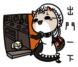 FourYou Vol.5(Bun&Ginimumu) sticker #10603445