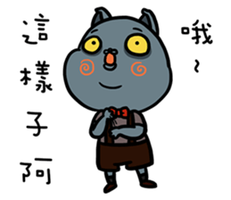 FourYou Vol.5(Bun&Ginimumu) sticker #10603446