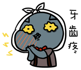 FourYou Vol.5(Bun&Ginimumu) sticker #10603447