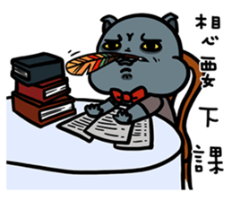 FourYou Vol.5(Bun&Ginimumu) sticker #10603448